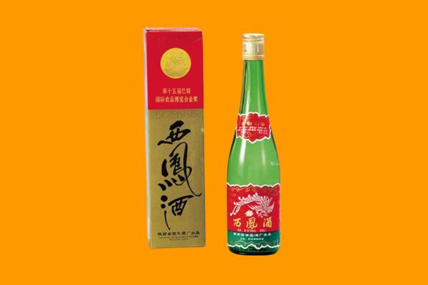 常德西凤酒回收.jpg